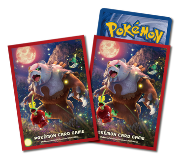 Sleeve กาจิกุมะ พระจันทร์สีเลือด ex