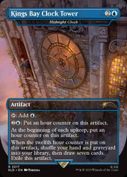 Secret Lair x Uncharted - Non Foil Version