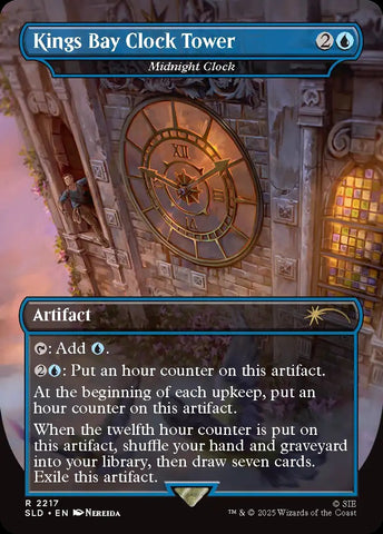 Secret Lair x Uncharted - Non Foil Version