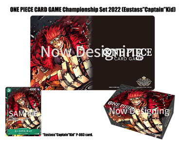 ONE PIECE CARD GAME Championship Set 2022 (Kid)