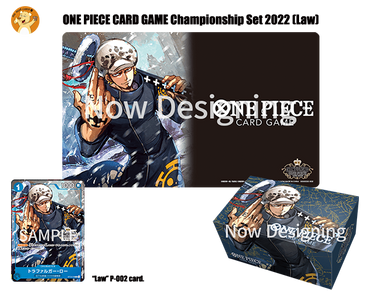 ONE PIECE CARD GAME Championship Set 2022 (Trafalgar Law)