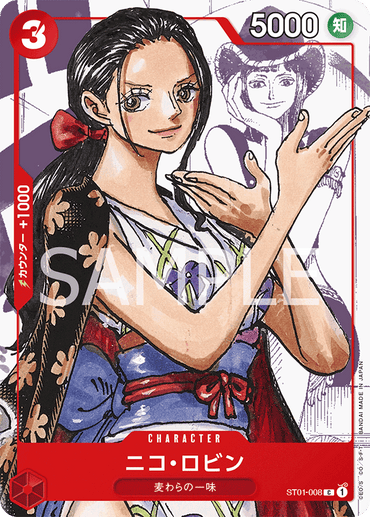 OP-ST01-008-P