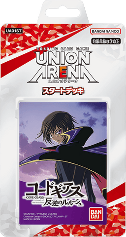 UA01ST