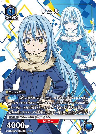 UA07BT_TSK-1-053-1S