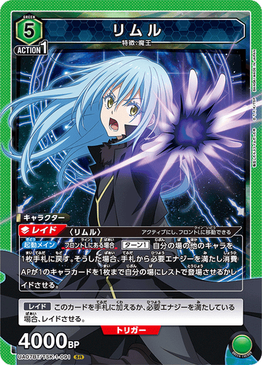 UA07BT_TSK-1-091
