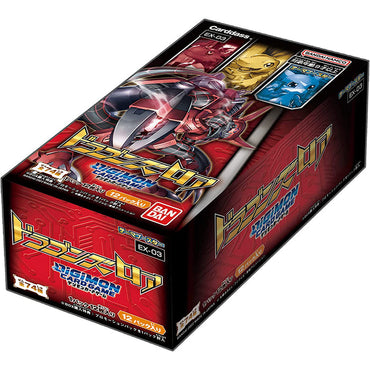 EX03-DRACONIC ROAR Booster Box