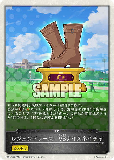 CP01-T36