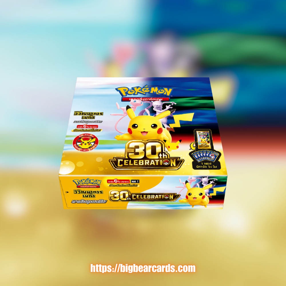 การ์ดชุดเสริม 30th CELEBRATION
