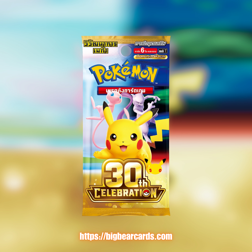 การ์ดชุดเสริม 30th CELEBRATION บูสเตอร์แพค
