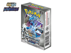 Starter Deck เงาอำพราง GX (ชุด B)