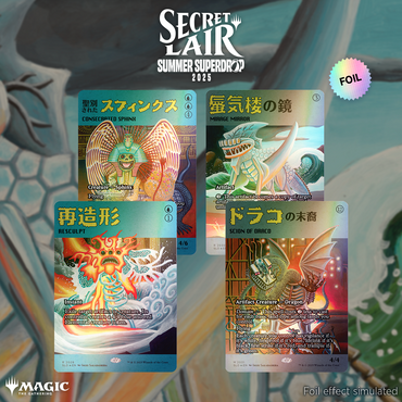 Secret Lair: Featuring: Imiri Sakabashira [Foil Edition]