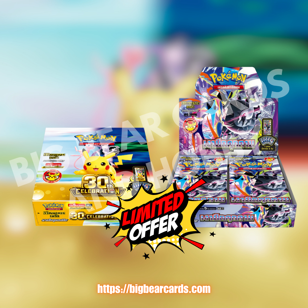 การ์ดชุดเสริมเพิ่มความแกร่ง "การ์ดชุดเสริม 30th CELEBRATION" และ “เงามืดคุกคาม”