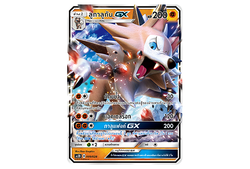 Starter Deck ปลุกตำนาน GX (ชุด A)