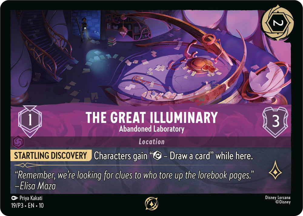 The Great Illuminary - Abandoned Laboratory (19) [Promo Cards]