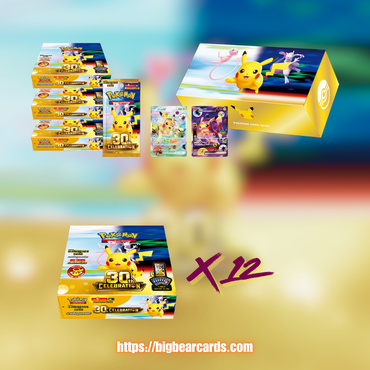 การ์ดชุดเสริมเพิ่มความแกร่ง "การ์ดชุดเสริม 30th CELEBRATION FUTURISTIC RARE บันเดิ้ล"