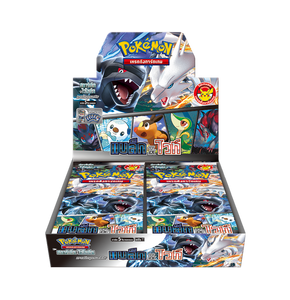 files/BoosterBoxsv11s-2.png