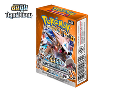 Starter Deck ปลุกตำนาน GX (ชุด A)