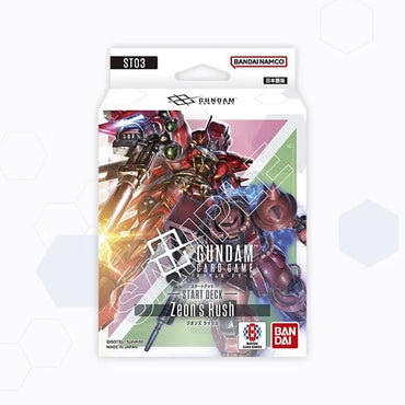[ST03] Zeon's Rush