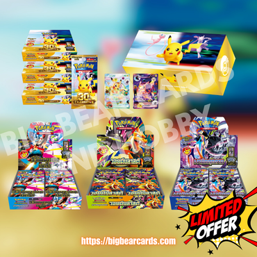 การ์ดชุดเสริมเพิ่มความแกร่ง 30th CELEBRATION” FUTURISTIC RARE บันเดิ้ล