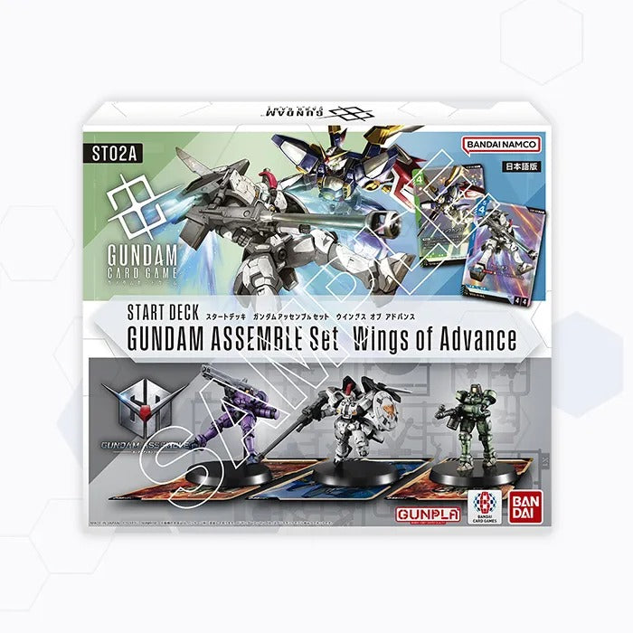 [ST02ASSEMBLE] Wings of Advance