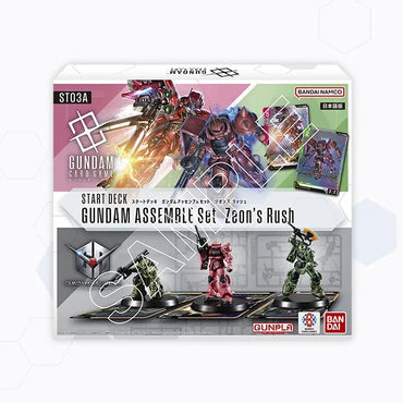 [ST03ASSEMBLE] Zeon's Rush