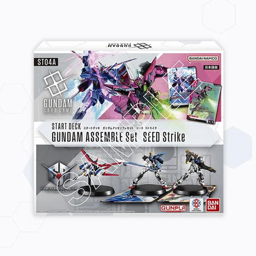 [ST04ASSEMBLE] SEED Strike