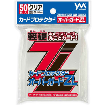 YANOMAN - Card Protector Overguard ZL