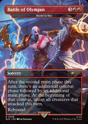 Secret Lair x God of War: Greek - Non Foil Version