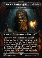 Secret Lair x Uncharted - Non Foil Version