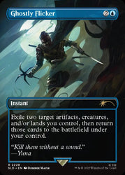 Secret Lair x Ghost of Tsushimat - Non Foil Version