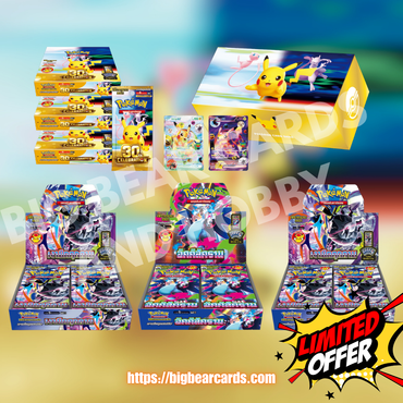 การ์ดชุดเสริมเพิ่มความแกร่ง 30th CELEBRATION” FUTURISTIC RARE บันเดิ้ล2