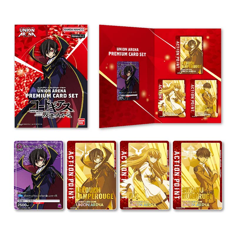 Union Arena Premium Card Set Code Geass