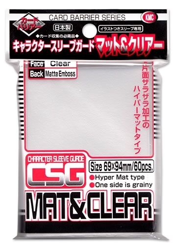 KMC Outer Sleeves - Mat & Clear