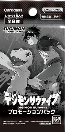Digimon Survive Promotion Pack