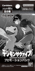 Digimon Survive Promotion Pack