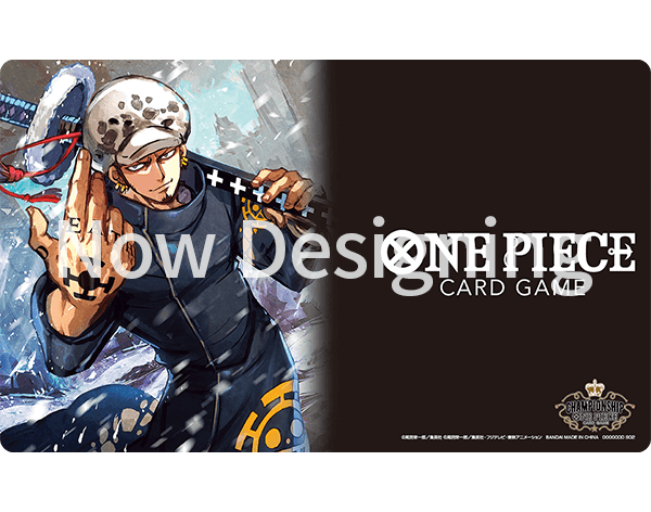 Trafalgar Law Playmat