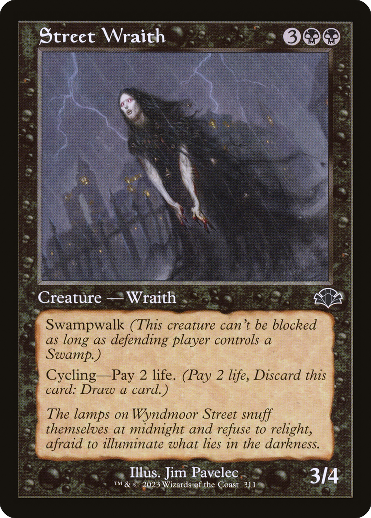 Street Wraith (Retro) [Dominaria Remastered]