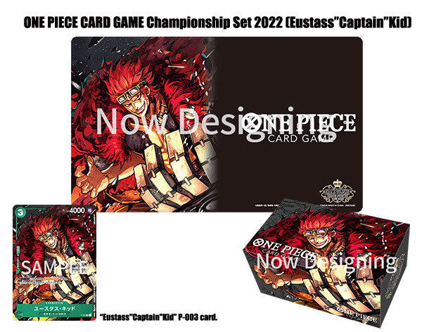 one piece card game championship set ONE PIECE CARD GAME Championship Set 2022 (Kid)