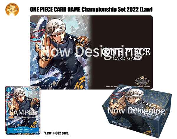 ONE PIECE CARD GAME Championship Set 2022 (Trafalgar Law)