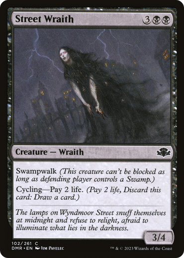 Street Wraith [Dominaria Remastered]