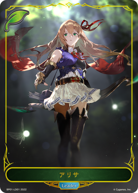 BP01-LD01