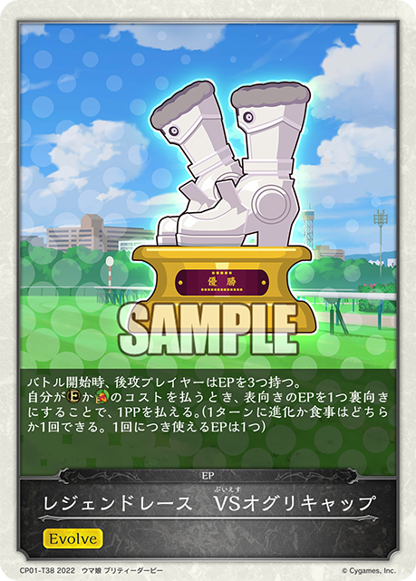 CP01-T38