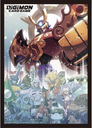 Digimon Card Game Official Card Sleeve 2022 - A