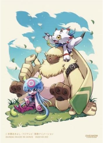 Digimon Card Game Official Card Sleeve 2022 - D