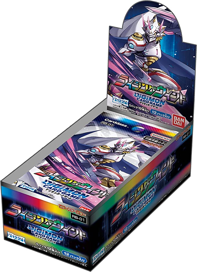 RB01-Reboot Booster Rising Wind Booster Box